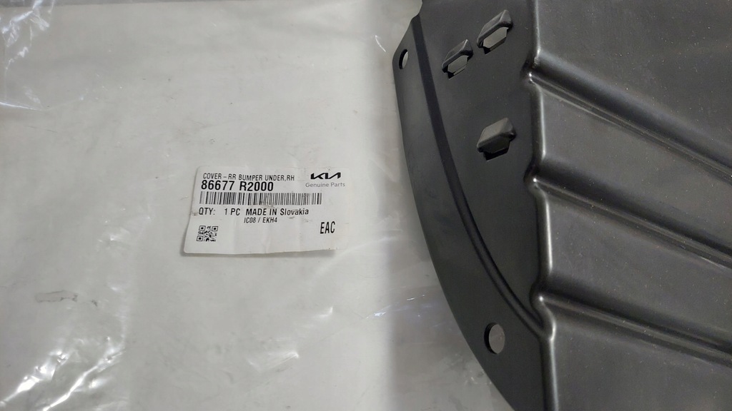 фото №4, Защита бампер правый задняя kia sportage v 86677-r2000 оригинальный номер