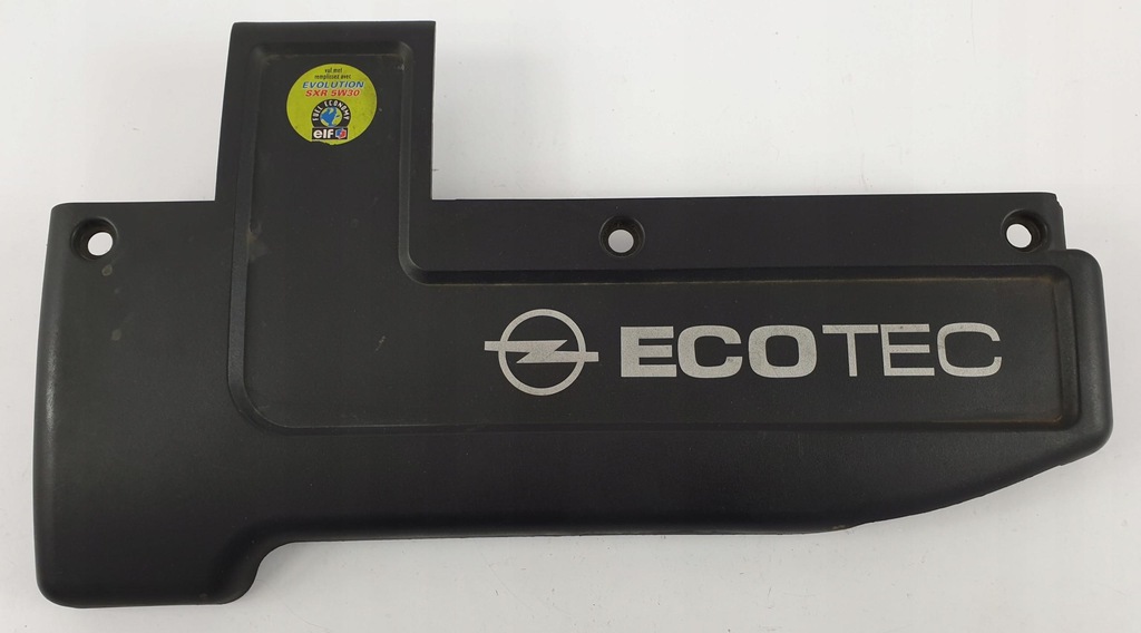 фото №1, Защита корпус двигателя opel 90573513