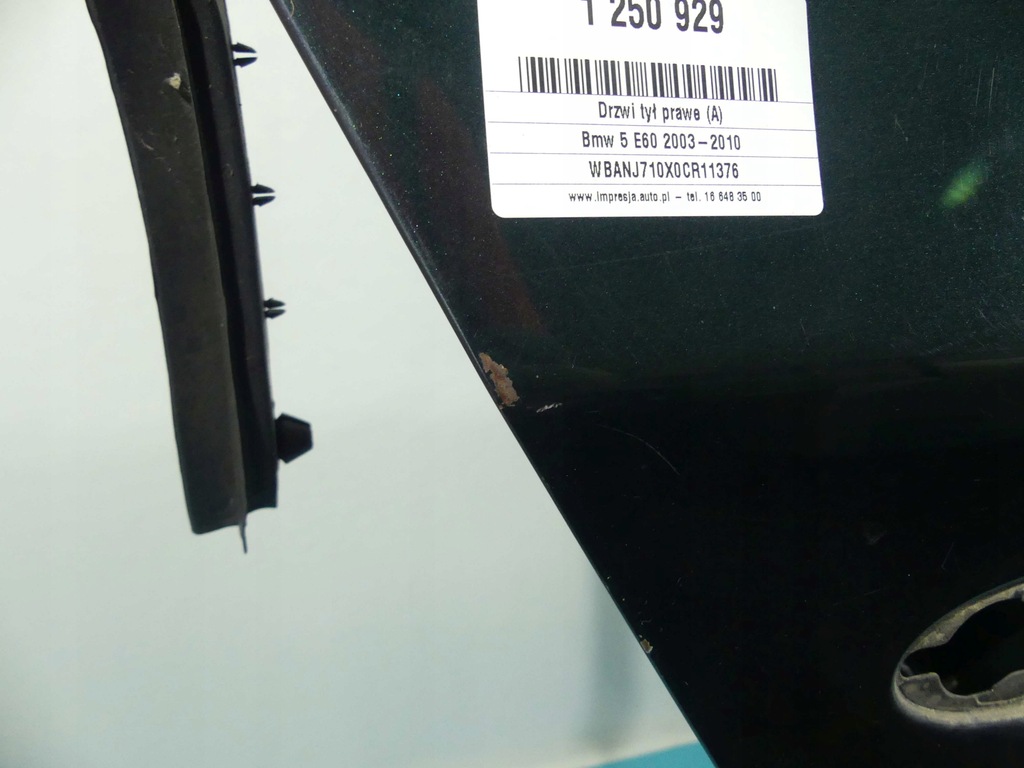 фото №8, Дверь задняя правое bmw e61 kombi 430/6 oxfordgruen 2