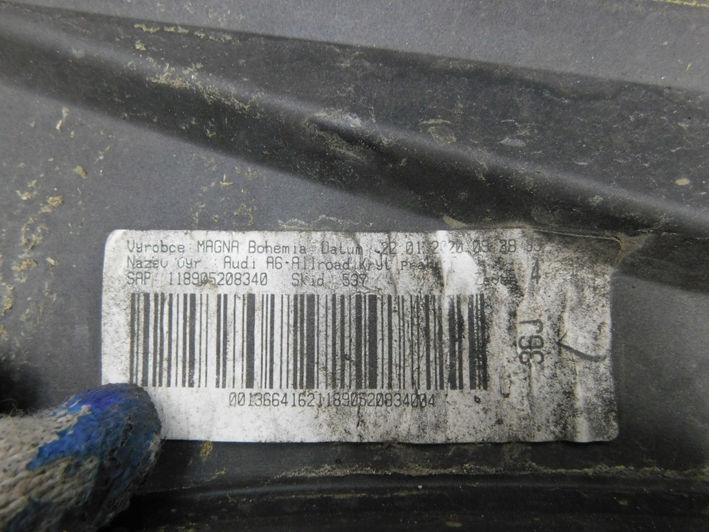 фото №10, Молдинг поріг права 4k9853856 - audi a6 c8 allroad quattro 2018-