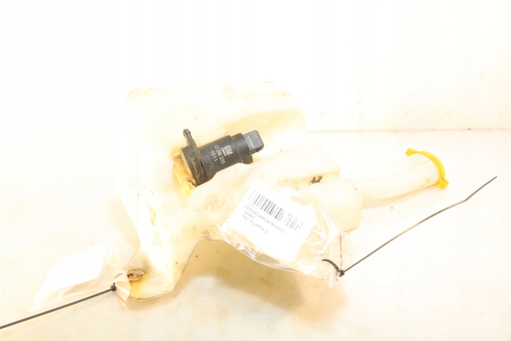 фото №1, Бачок омывателя opel corsa d lift