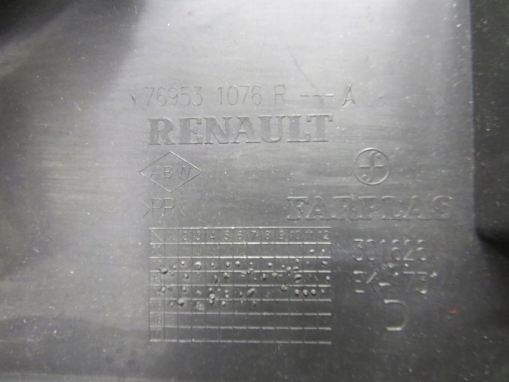 фото №4, Защита порог правая правое renault clio iv 4 769531076r