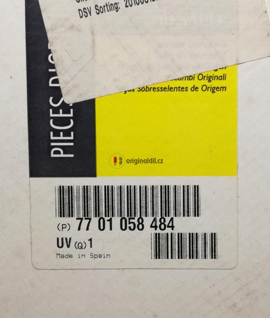 фото №5, Renault scenic ii чохол na спинка 7701058484