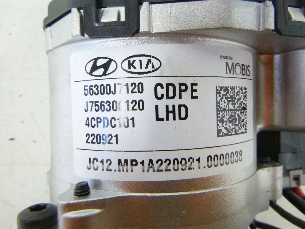 фото №7, Підсилювач електричний kia proceed iii 1.6t-gdi 22r. europa