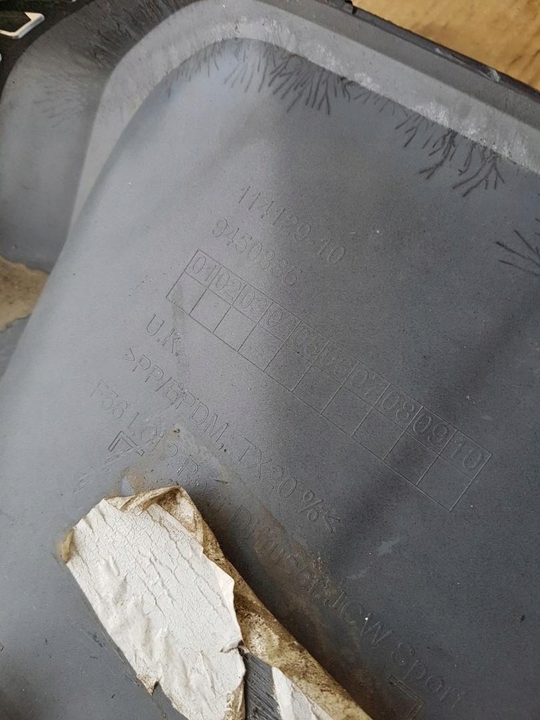 фото №7, Диффузор бампер задняя mini cooper s f57 9450835