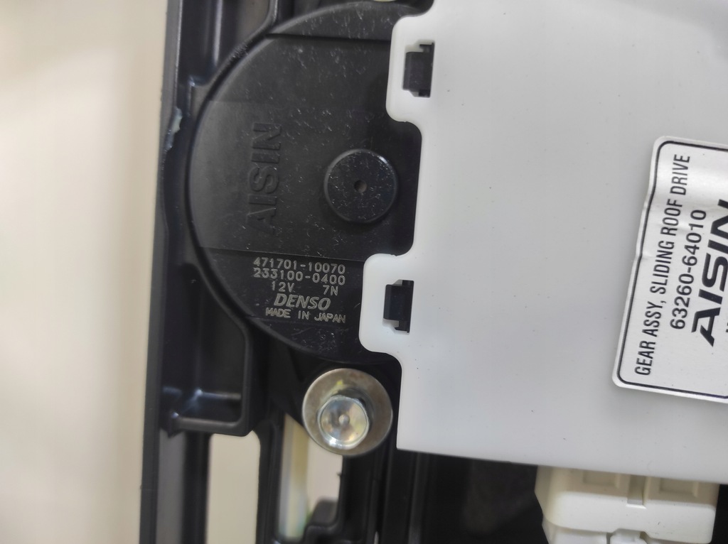 фото №5, Toyota verso i шторка панорама 63260-64010