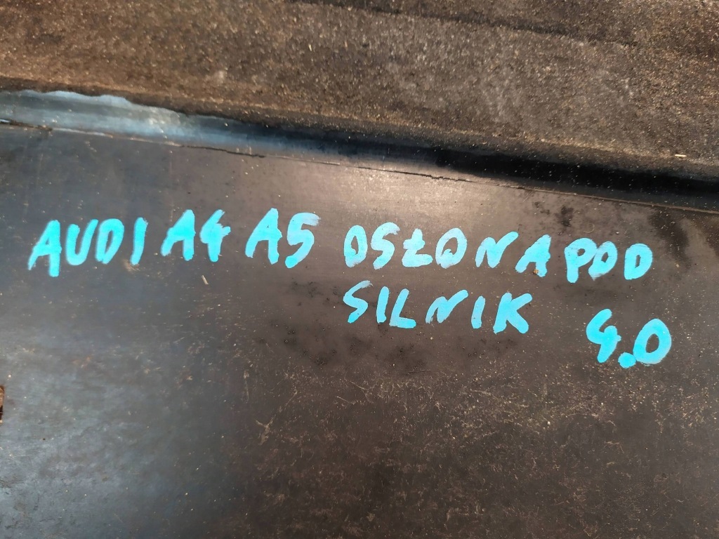 Плита под двигатель накладка двигателя audi a4 b9 8w0 a5 8w6 с Разборки