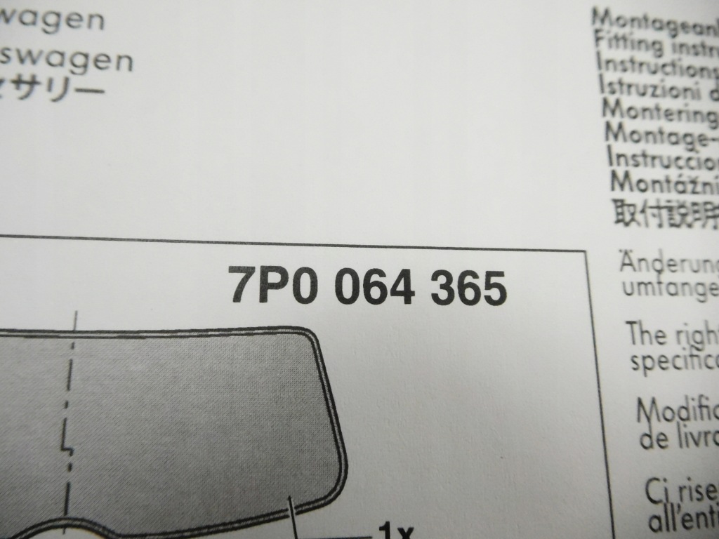 фото №8, Volkswagen оригинальный номер 7p0064365