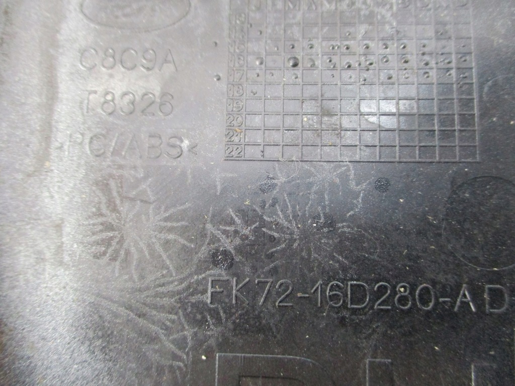 фото №5, Заглушка крыла discovery sport fk72-16d281-ad