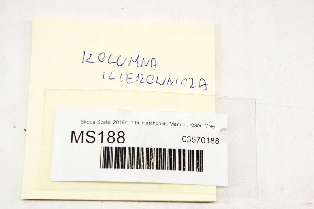 фото №8, Ms188 skoda scala 1.0i колонка підсилювач