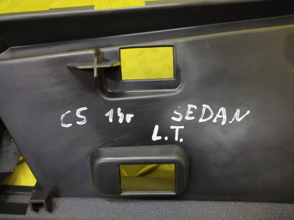 фото №7, Citroen c5 iii sedan защита порог левый задняя