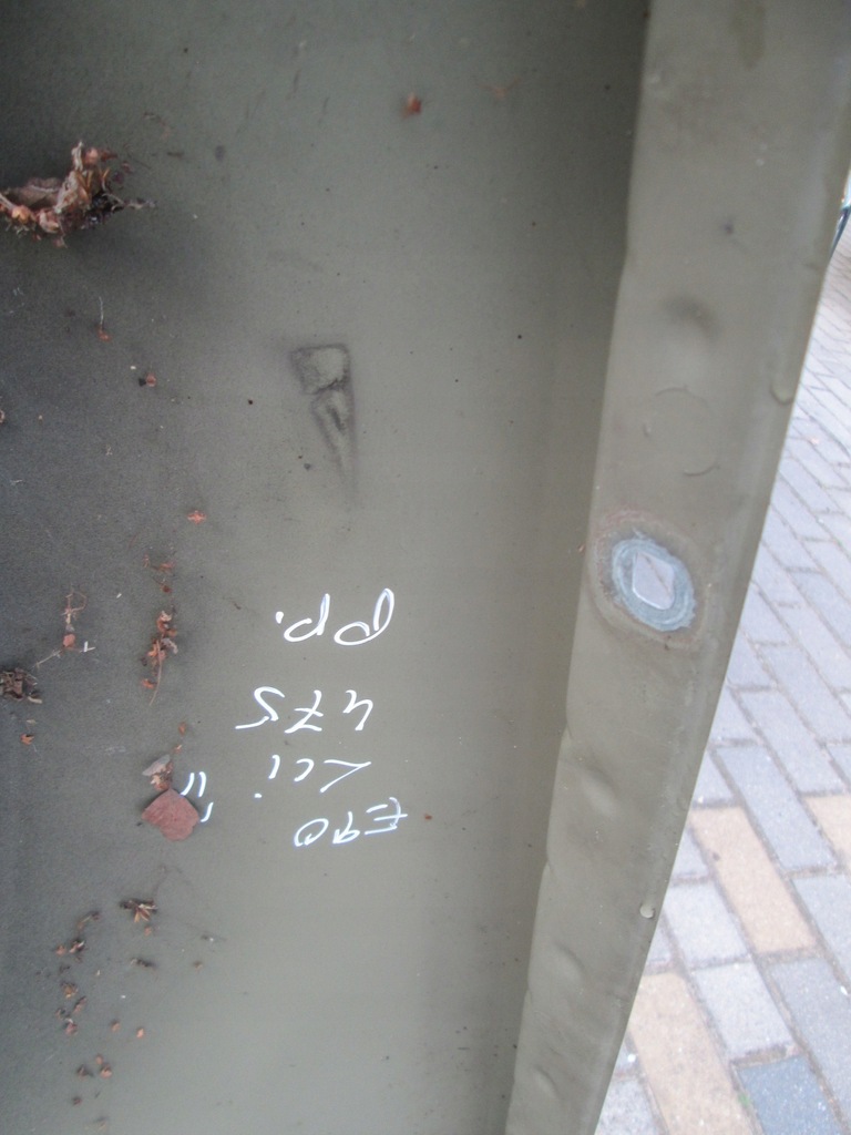 фото №14, Крыло передний левый bmw 3 e90 e91 lci 2008-11 475