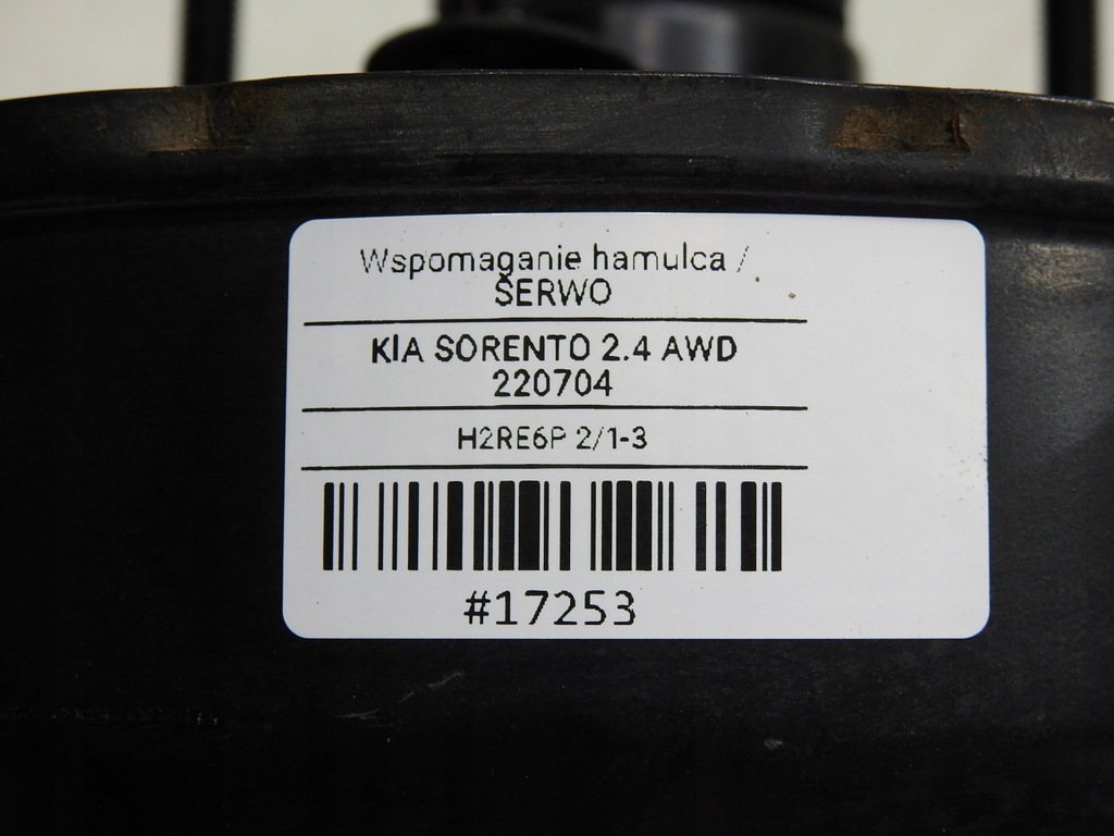 фото №7, Насос підсилювач гальм kia sorento i 2.4 b 59100-3e110