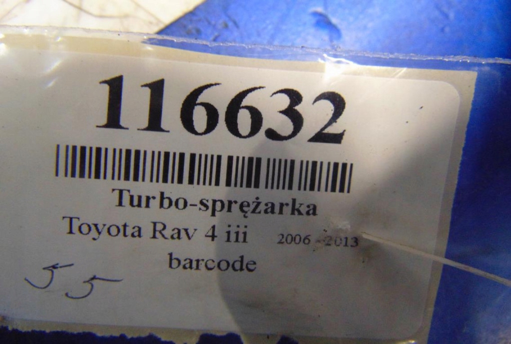 фото №9, Toyota rav4 iii 2.2d4wd турбина 17201-0r020