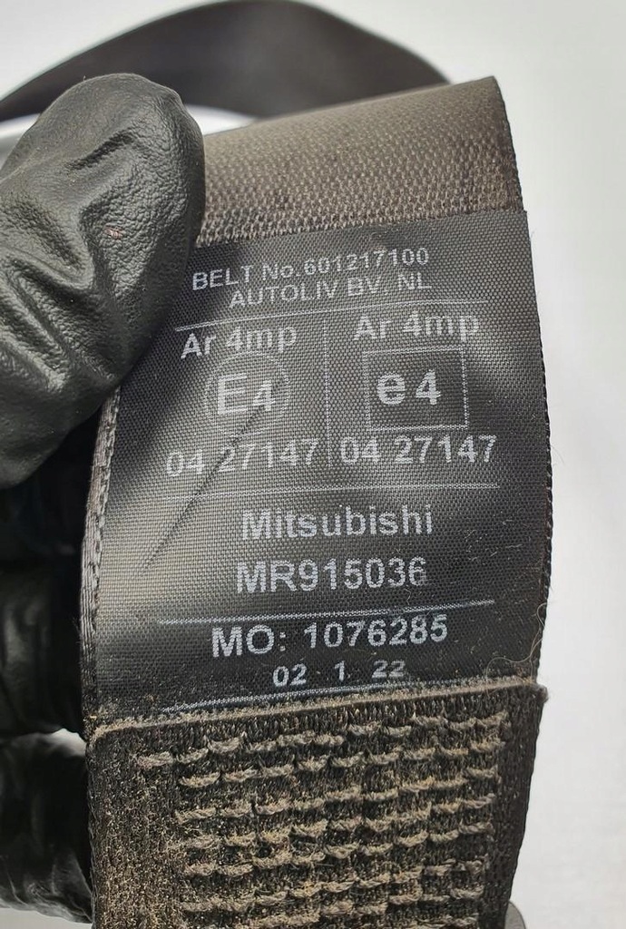 фото №5, Роз'єм діагностичний obd mitsubishi space star mr915036 0427147