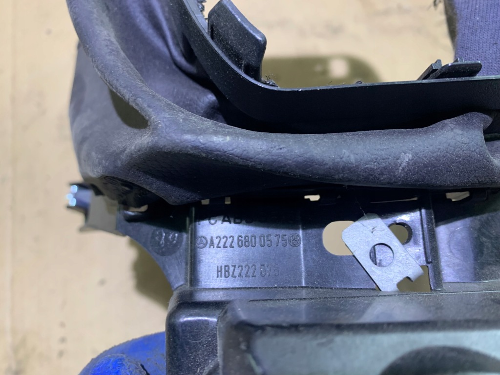 фото №5, Mercedes-benz оригінальний номер a2226800575