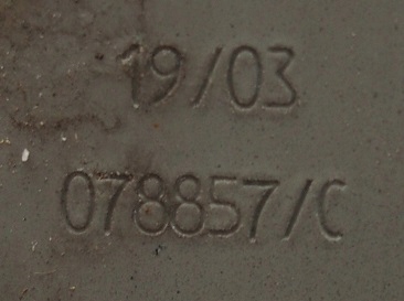 фото №4, Кронштейн кронштейн лампы левый renault vel satis