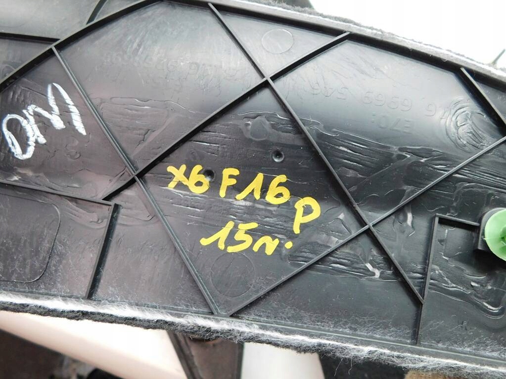 фото №7, Bmw x6 f16 m50d 15r захист тунель права