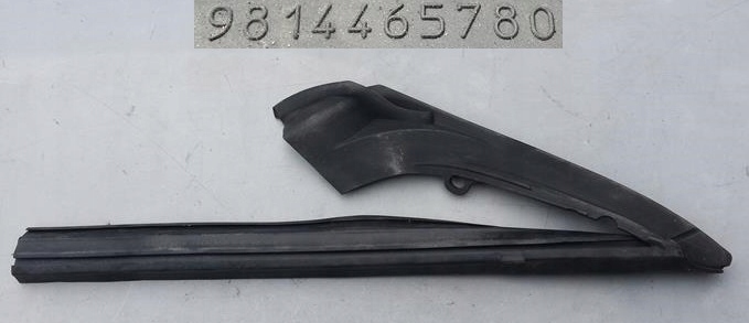 фото №1, Прокладка правый перед peugeot 508 ii 9814465780