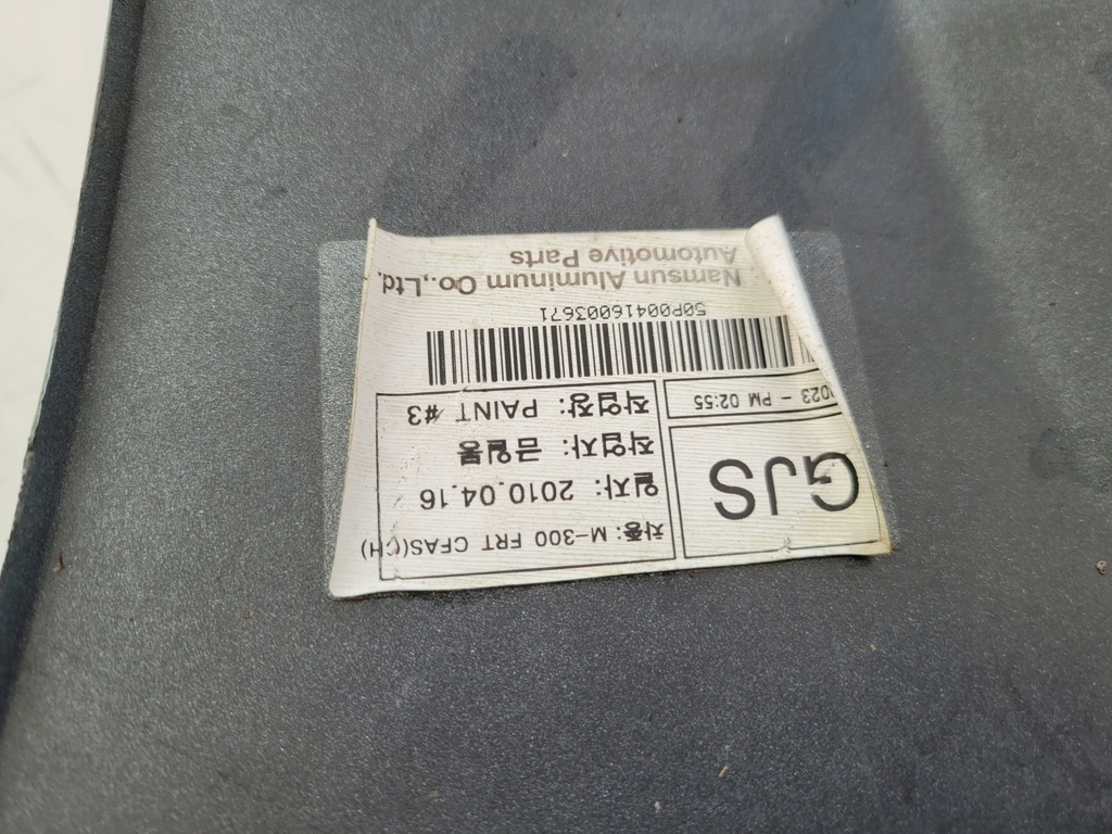 фото №10, Chevrolet spark 09-13 m300 бампер передній перед