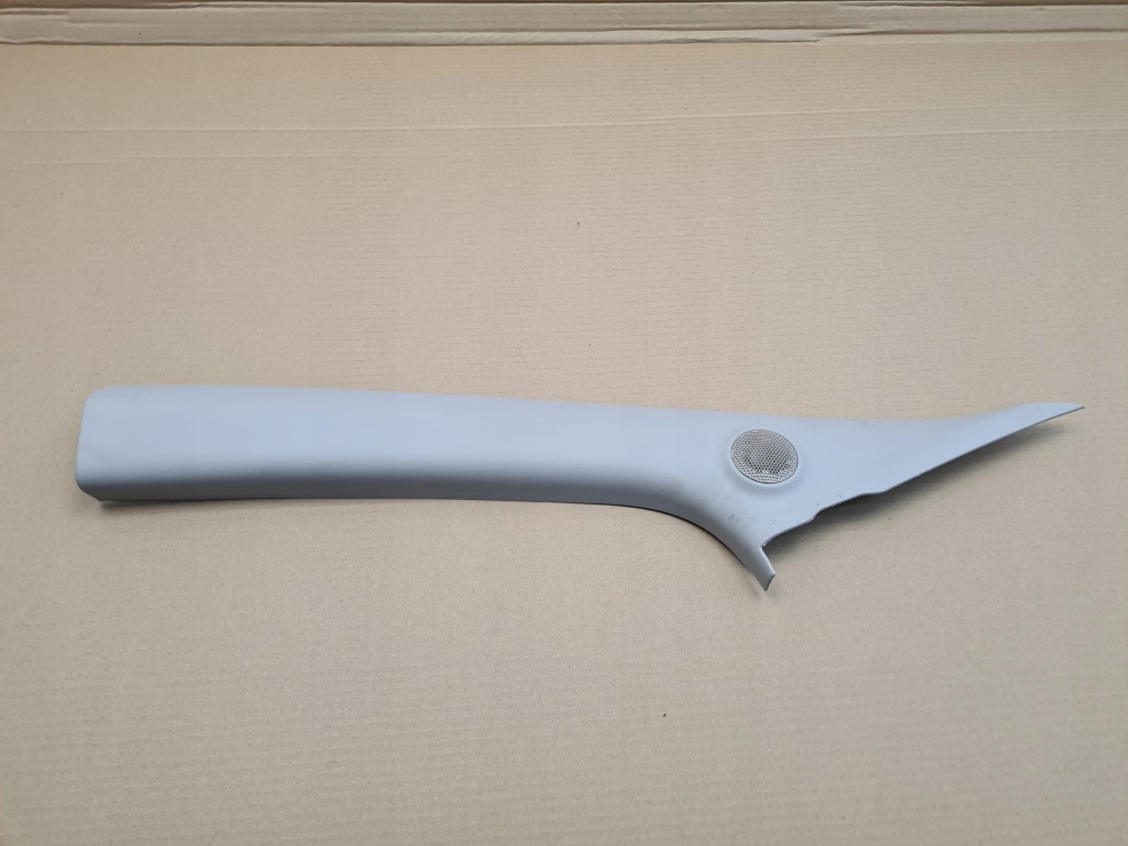 фото №1, C3 aircross защита стойка левая 13477904