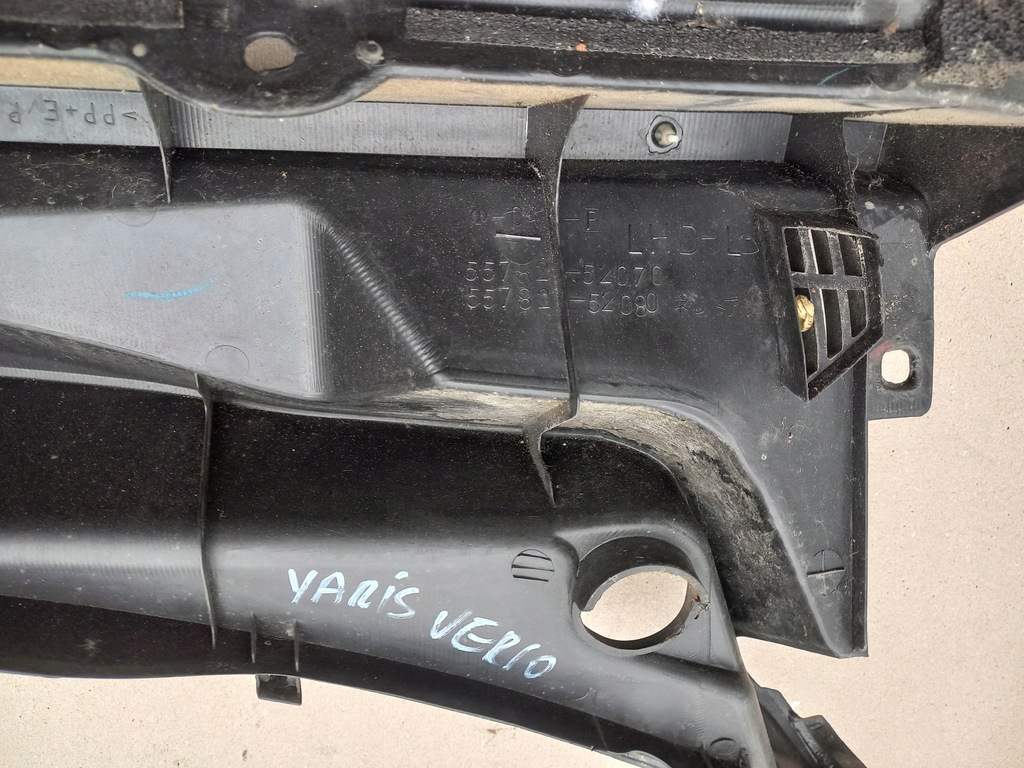 фото №9, Toyota yaris verso i жабо parapet