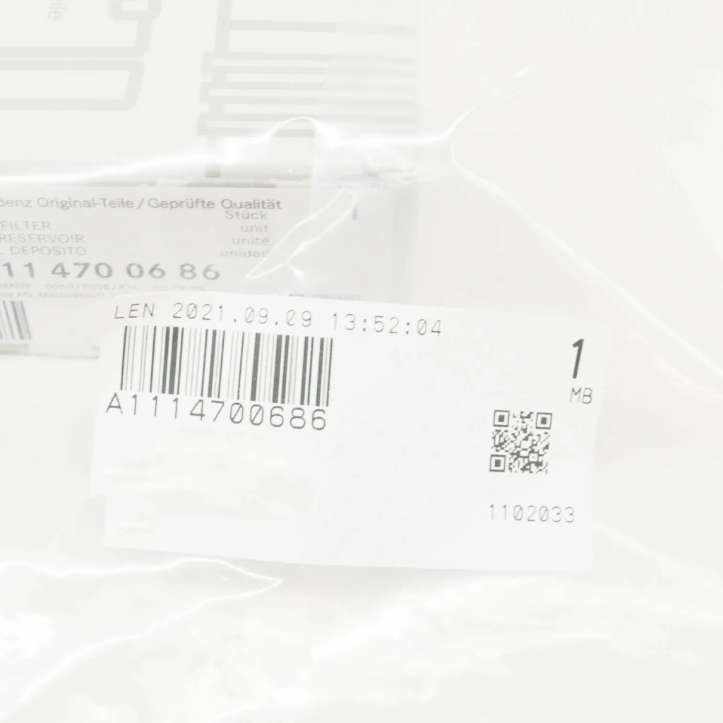 Mercedes benz e w124 фильтр топлива a1114700686 оригинальный с Разборки