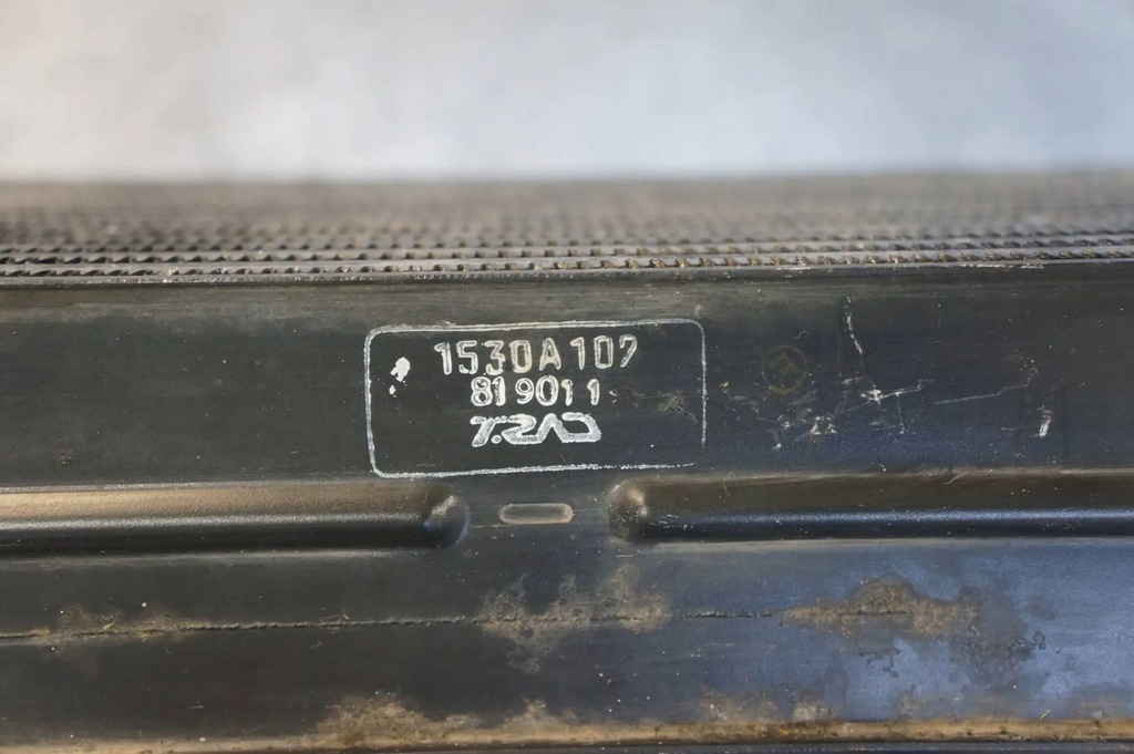 фото №9, Радіатор повітря інтеркулер mitsubishi outlander ii 2.2 di-d - 1530a107