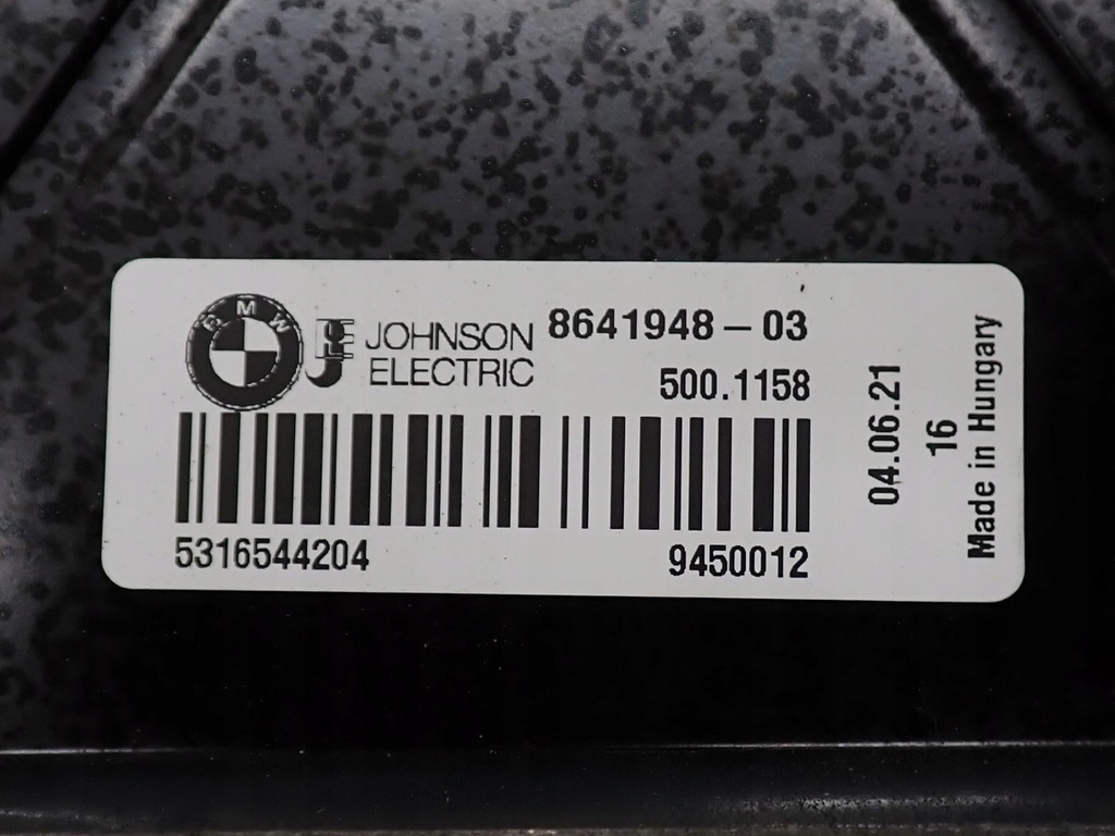 фото №12, Корпус вентилятора вентилятор оригинал bmw i3 21r