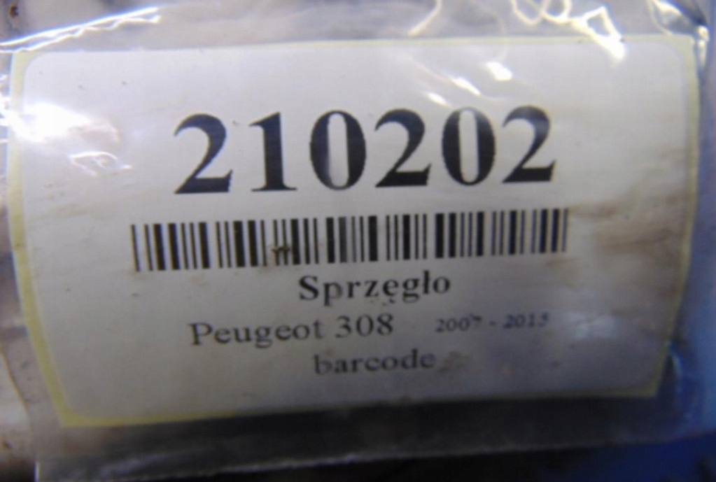 фото №7, Peugeot 308 1.6 16v сцепление 043082000391