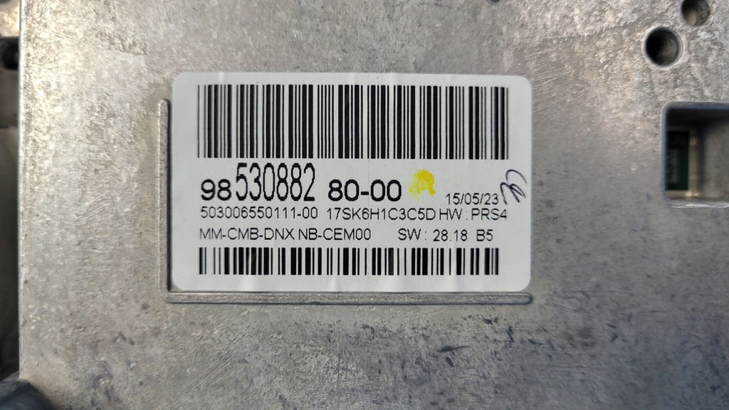 фото №8, Opel mokka ii b 23r дисплей екран лічильник прилади 9853088280