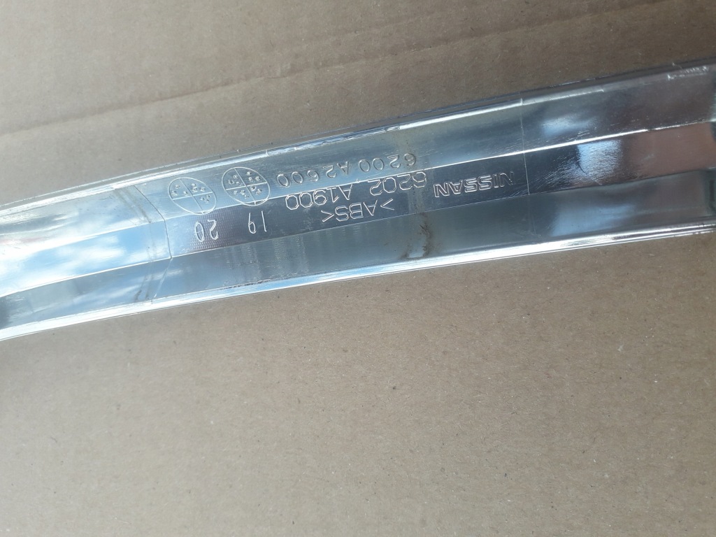 фото №4, Хром atrpy перед nissan leaf ii 17-