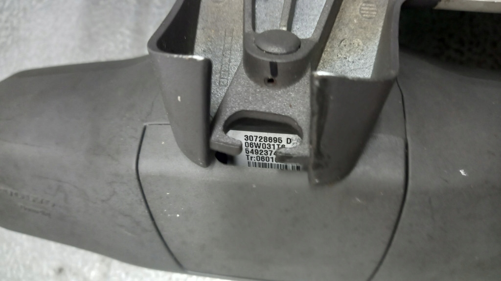 фото №9, Освещение кабины volvo xc90 30669623