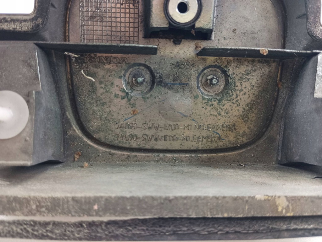 фото №5, Honda cr-v 2008 оббивка задній кришки багажника