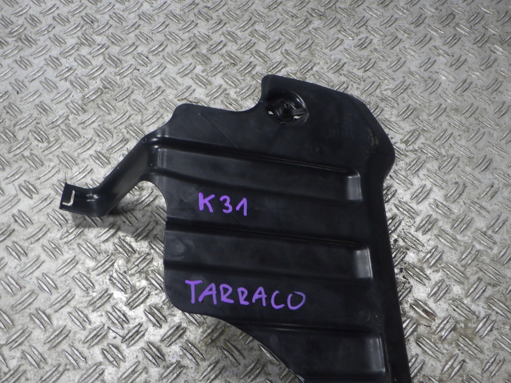 фото №7, Seat tarraco защита подвеска задняя задняя