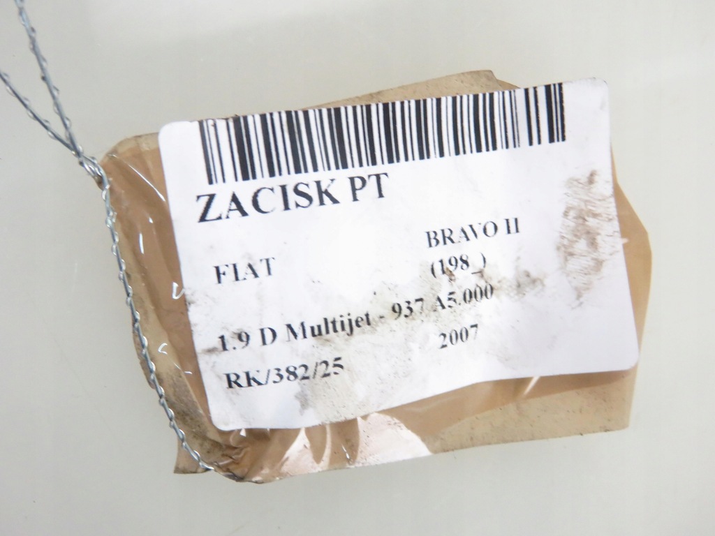 фото №7, Суппорт правый задняя fiat bravo ii 1.9 d multijet