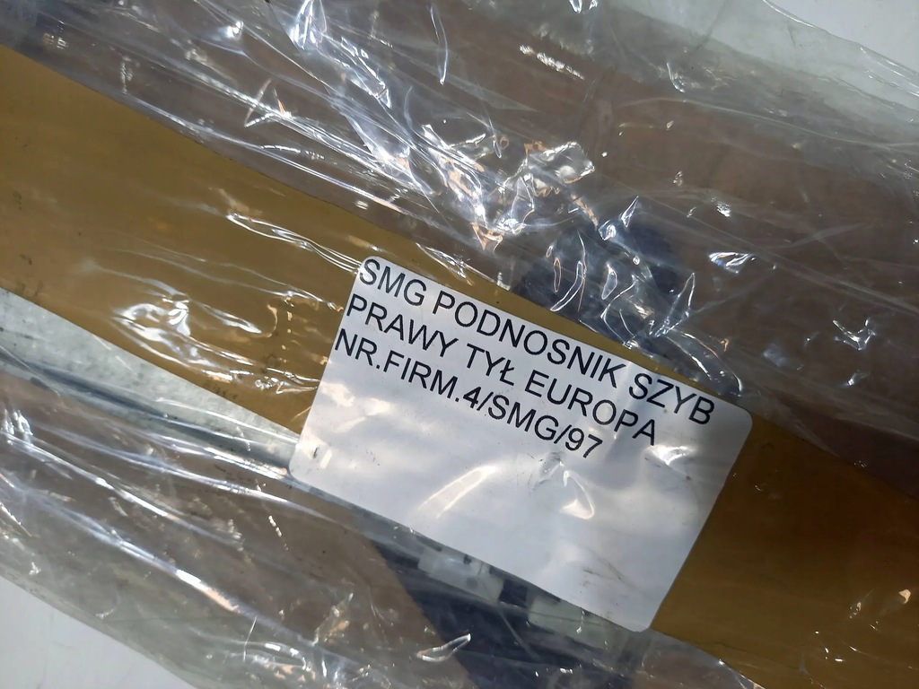 фото №9, Honda hr-v ii 15- подъемник стекло дверь правый задняя