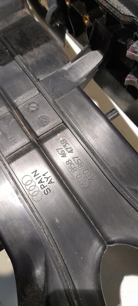 фото №6, Тунель середній шкіра audi a8 d3