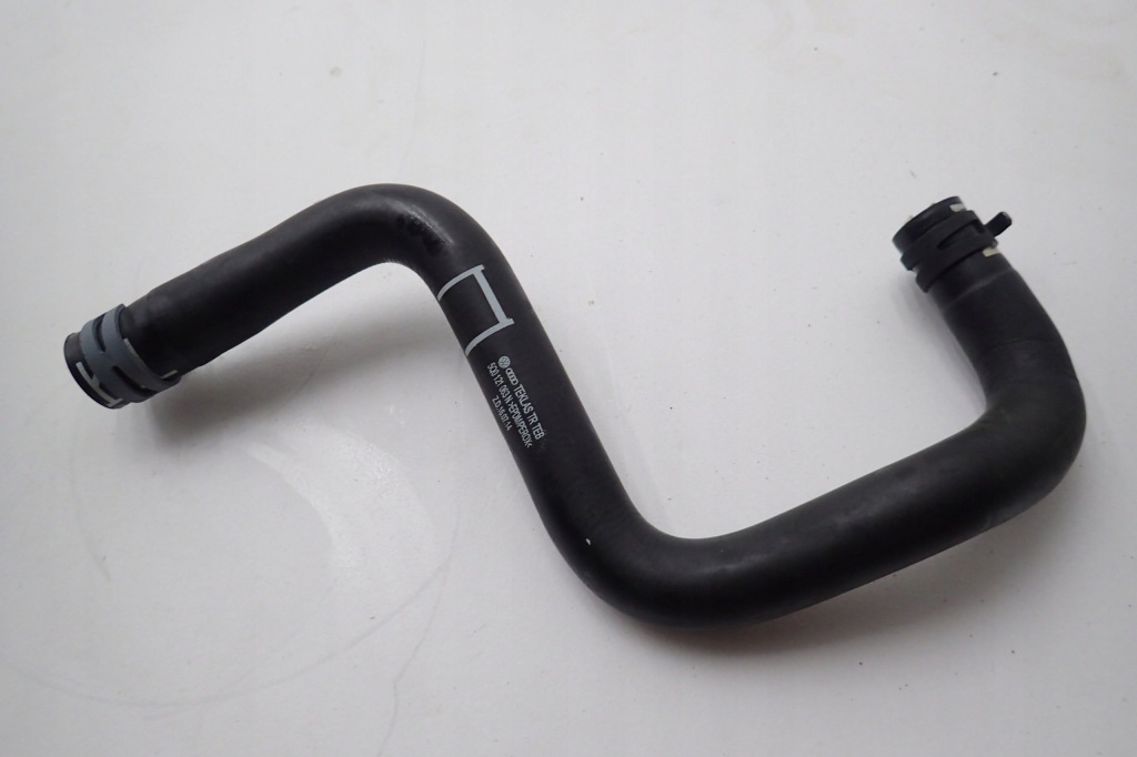 фото №2, Vw golf sportsvan трубка шланг 5q0121063n