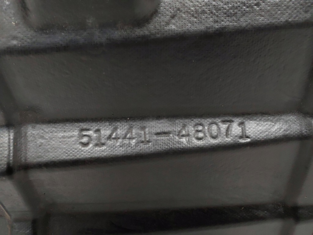 Накладка под двигатель lexus rx 3 5144148071 Цена