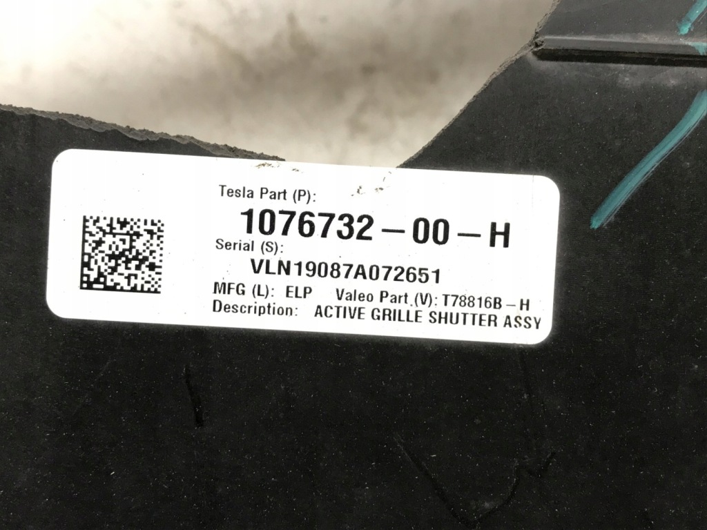 Tesla 3 корпус радиатора жалюзи 1076732-00-h Киев