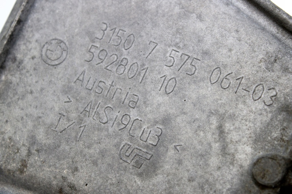 фото №6, Кронштейн підпора піввісь bmw f10 f15 f16 f30 e90 e91 3.0 d n57d30a 7575061