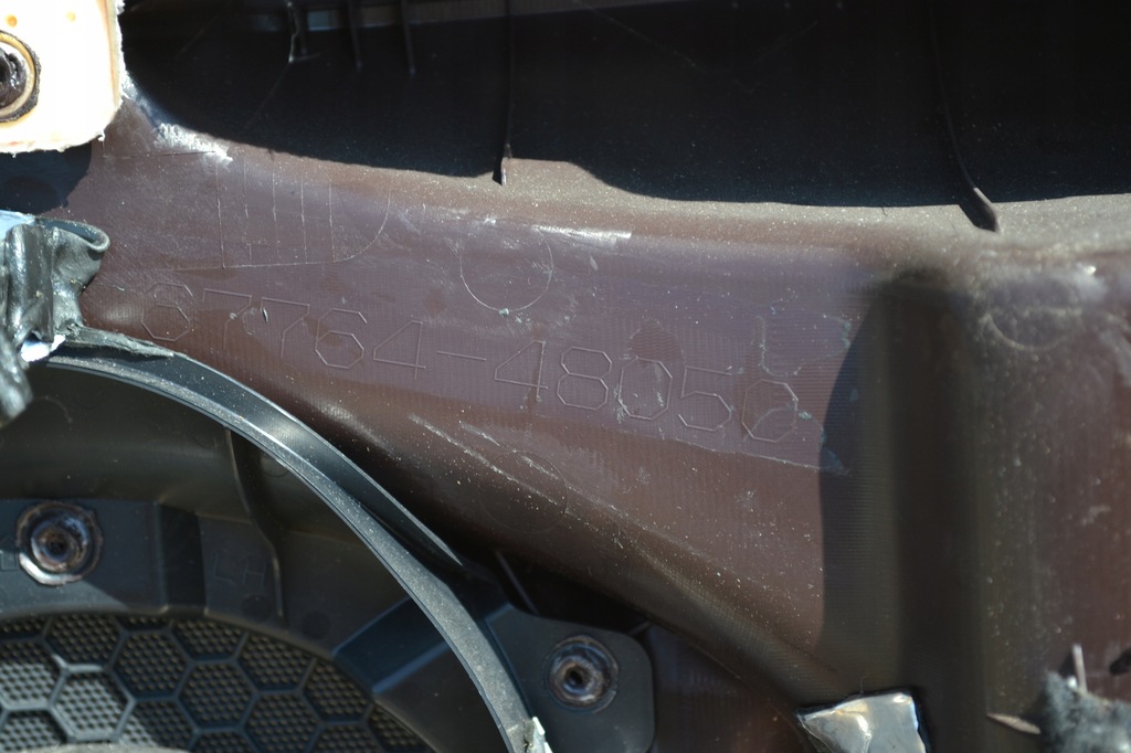 фото №5, Обшивка дверь левый перед lexus rx iv 2016- europa