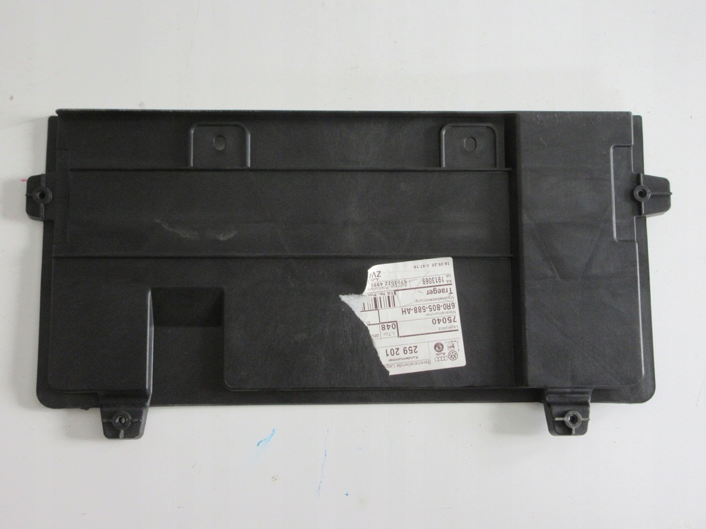 фото №5, Захист радіатора skoda rapid 13-