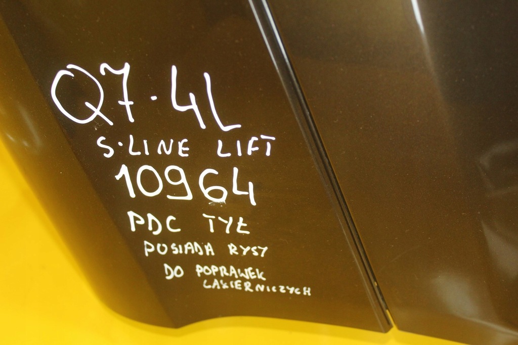 фото №16, Бампер задня audi q7 4l lift s-line pdc 4l0807521ak