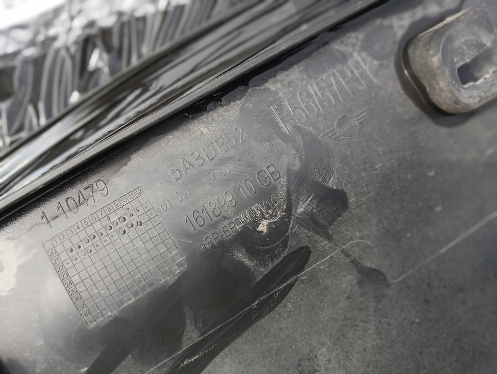 фото №5, Mini cooper f56 f57 kombi молдинг порог наружная правая 5a3de52