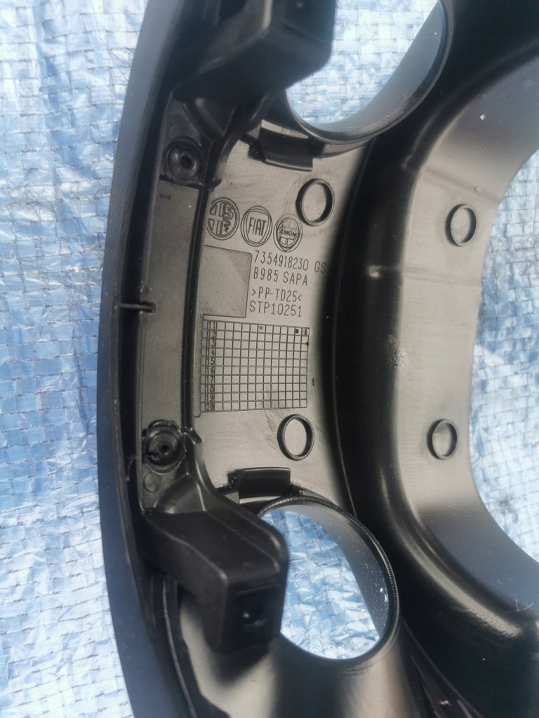 фото №6, Fiat panda iii защита колонки 7354918230