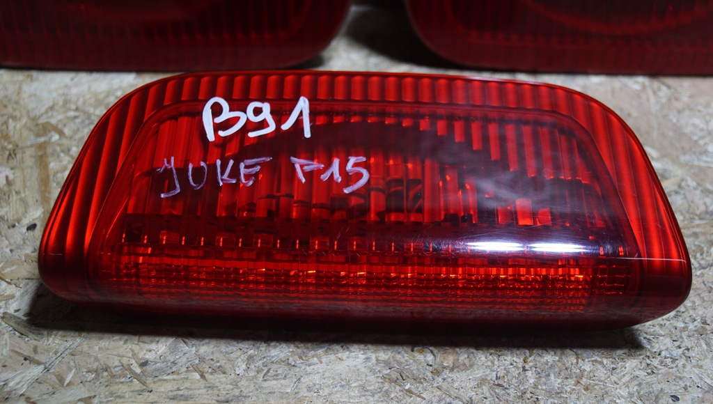 фото №3, Світло стоп nissan juke f15