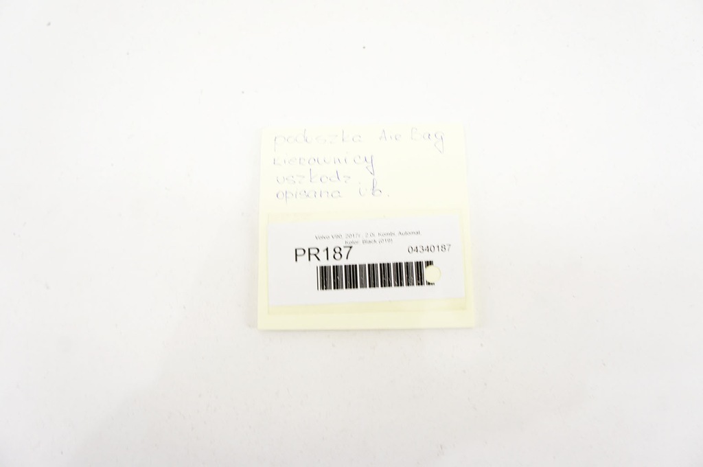 фото №7, Pr187 volvo v90 16- ^ подушка подушка безпеки керма