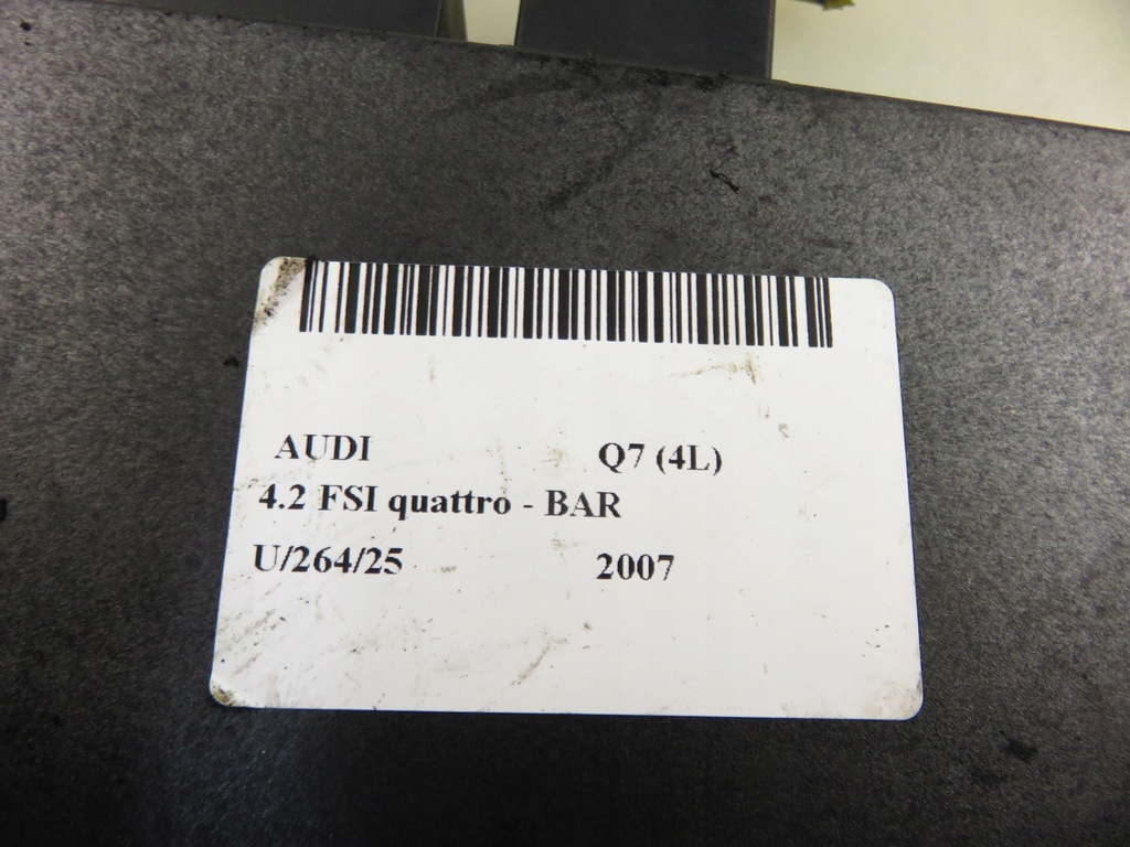 фото №8, Блок керування фаркоп audi q7 4l 4e0907383c